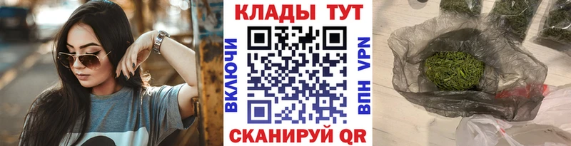 Где купить наркотики Сегежа COCAIN  ТГК  Конопля 