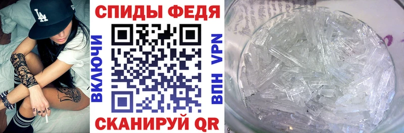 дарнет шоп  Сегежа  АМФ Premium 