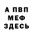 Amphetamine VHQ Erno Kirnyan