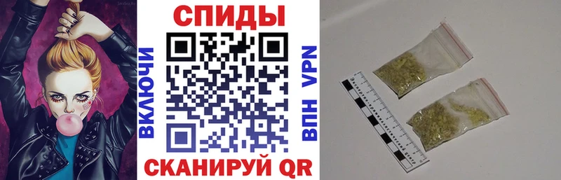 MEGA сайт Сегежа БУТИРАТ Butirat