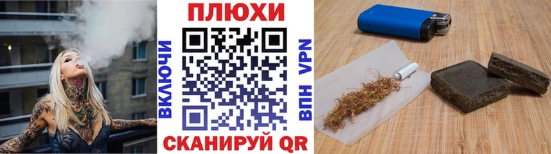 цены   Сегежа  Гашиш индика сатива 