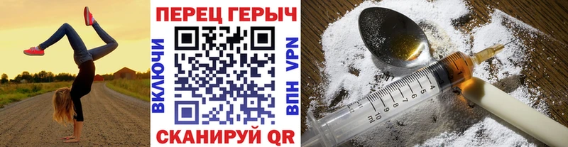 Героин Афган  купить  сайты  мега как зайти  Сегежа 