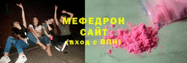 прущие крисы Семёнов