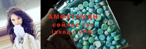 прущие крисы Семёнов
