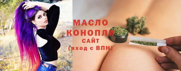 прущие крисы Семёнов