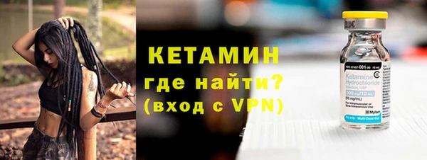 прущие крисы Семёнов