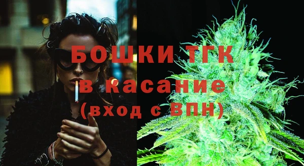 хмурый Армянск