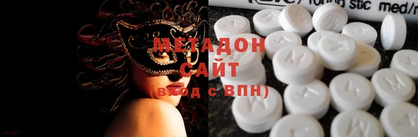 прущие крисы Семёнов