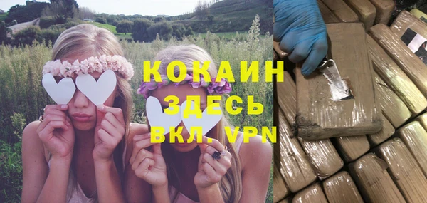 прущая мука Семикаракорск