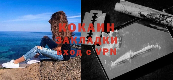 прущая мука Семикаракорск