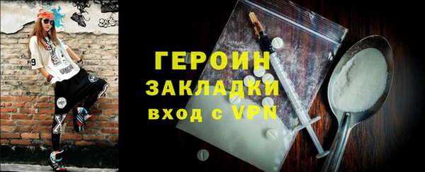 МДПВ Семилуки