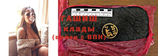 мефедрон мука Аркадак