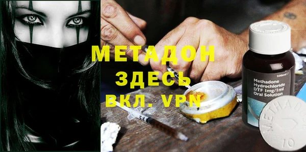 прущая мука Семикаракорск