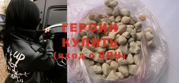 прущая мука Семикаракорск
